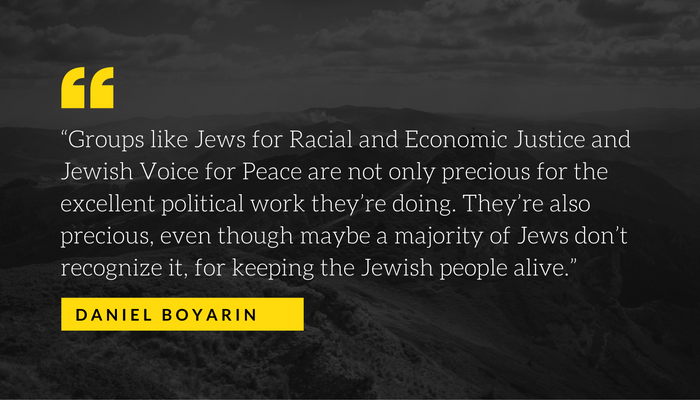 Short Daniel Boyarin Treyf Podcast