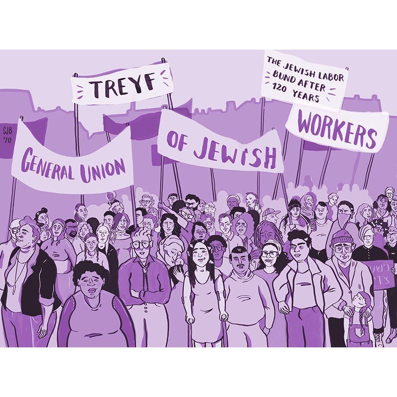 Episode 48- The General Jewish Labour Bund Pt 2